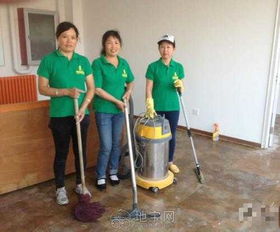 南昌家政中心 專業(yè)承接全市寫字樓保潔清洗，新房二手房煥新首選