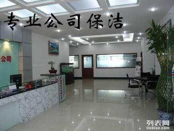 朝陽區(qū)潘家園地板打蠟 專業(yè)保潔讓木地板重?zé)ㄉ鷻C(jī)